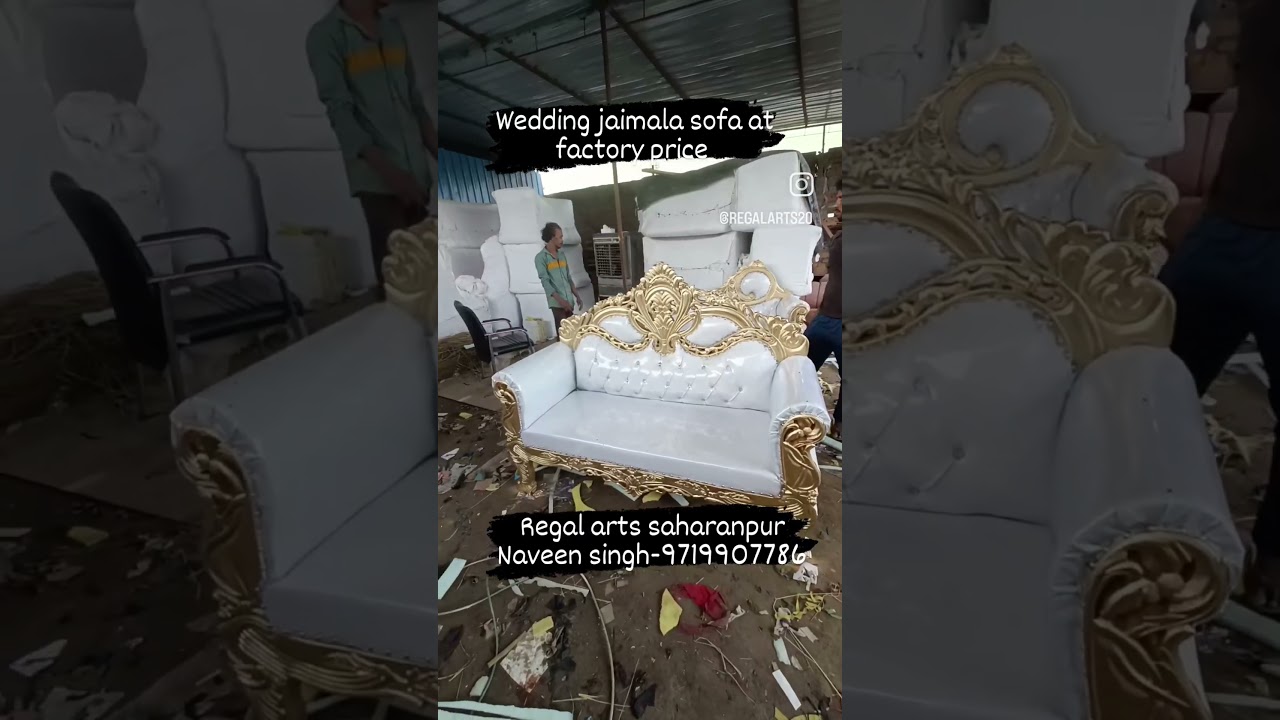 Wedding jaimala sofa at factory price - Regal arts 9719907786 #furniture #weddingsofa #sofaset