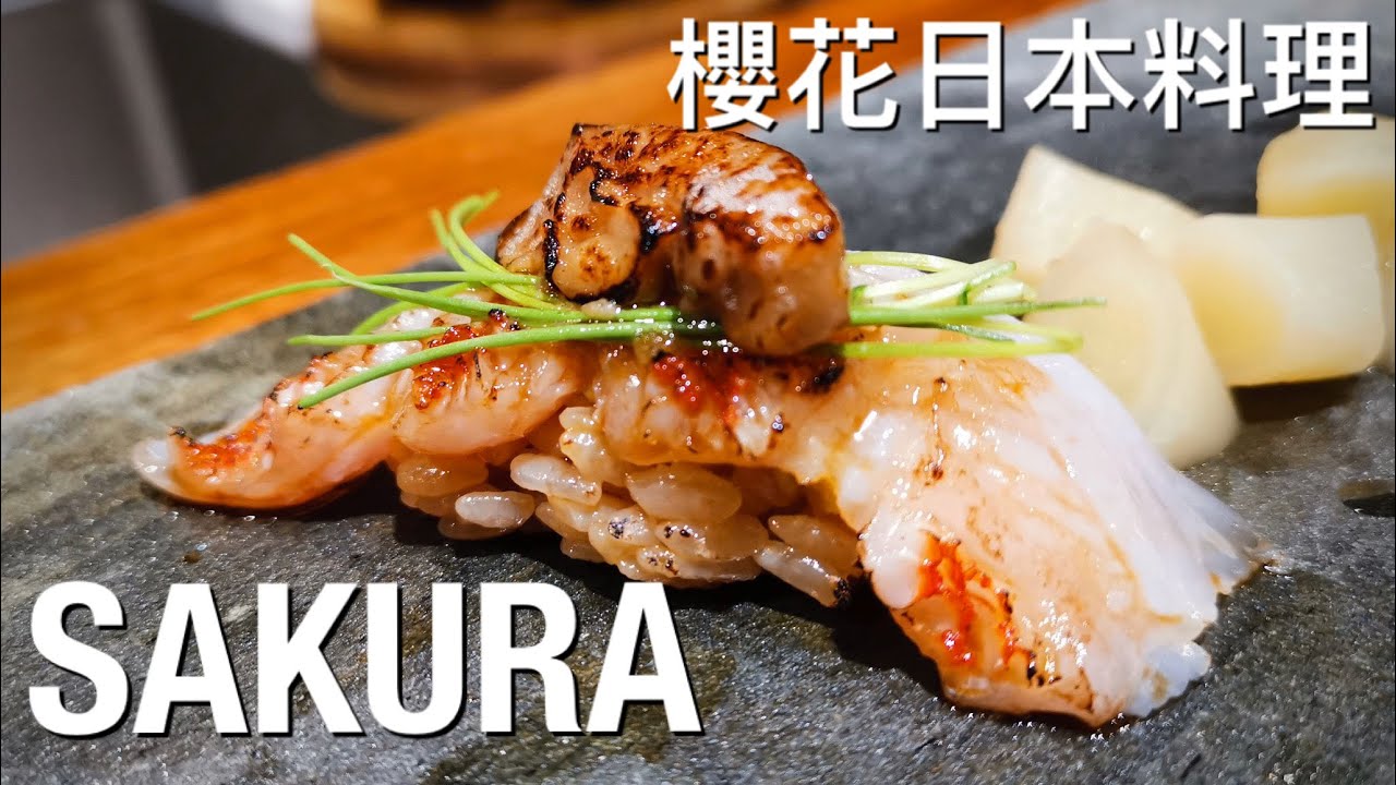 NEW CHEFS + GREAT CP = NEW SAKURA @ 櫻花日本料理Central, Hong Kong