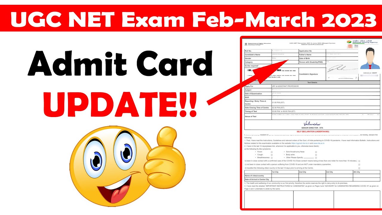 Big UPDATE!! UGC NET Exam Feb-March 2023 ADMIT CARD Update 🔥🔥 Admit Card Release? How to Download?