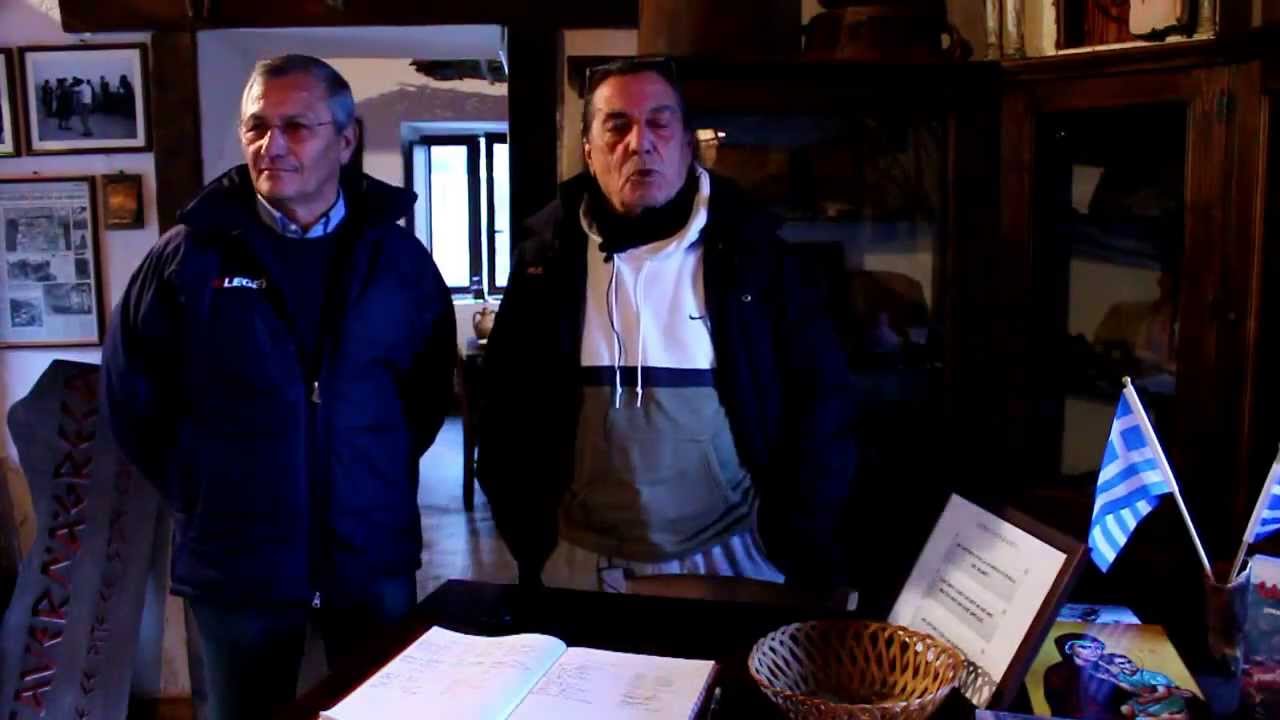 Gallicianò (RC) - Il Borgo dei Greci