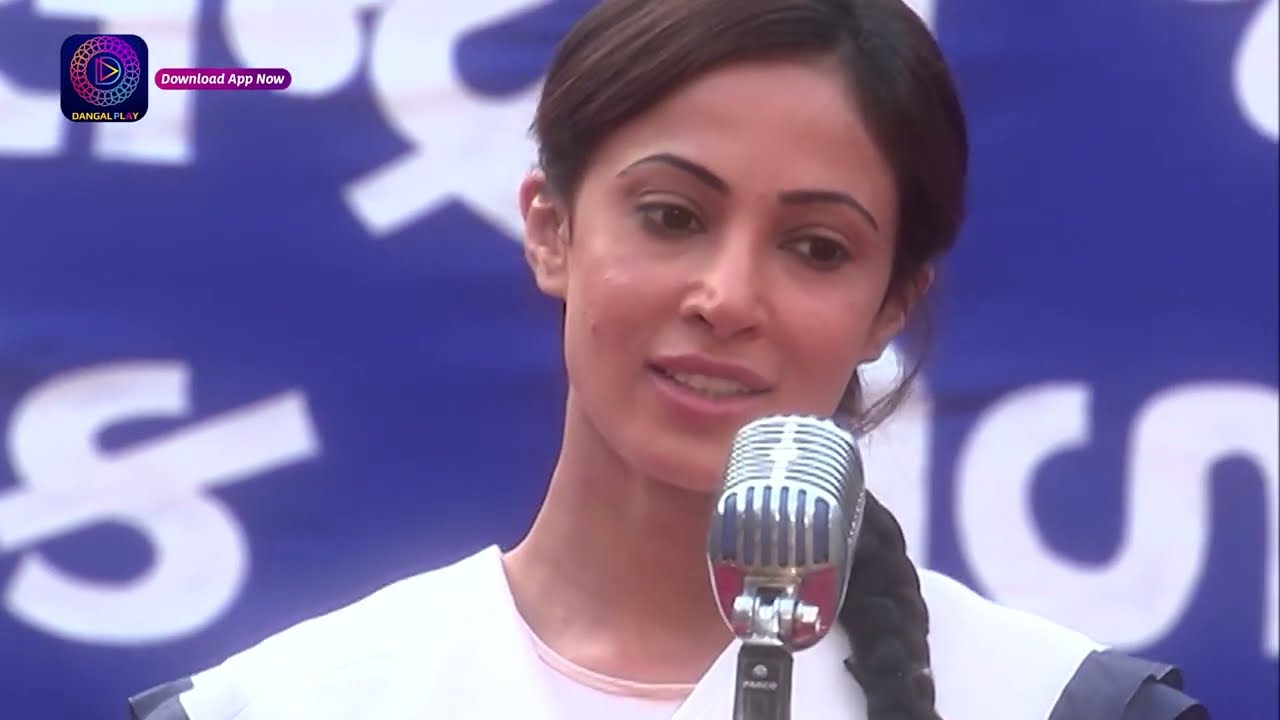 Bandini | Full Episode - 253 | बंदिनी | Dangal2