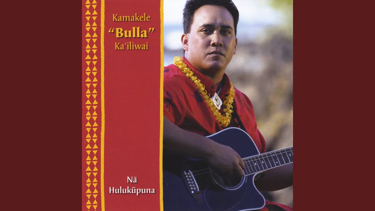 Aia La `o Pele