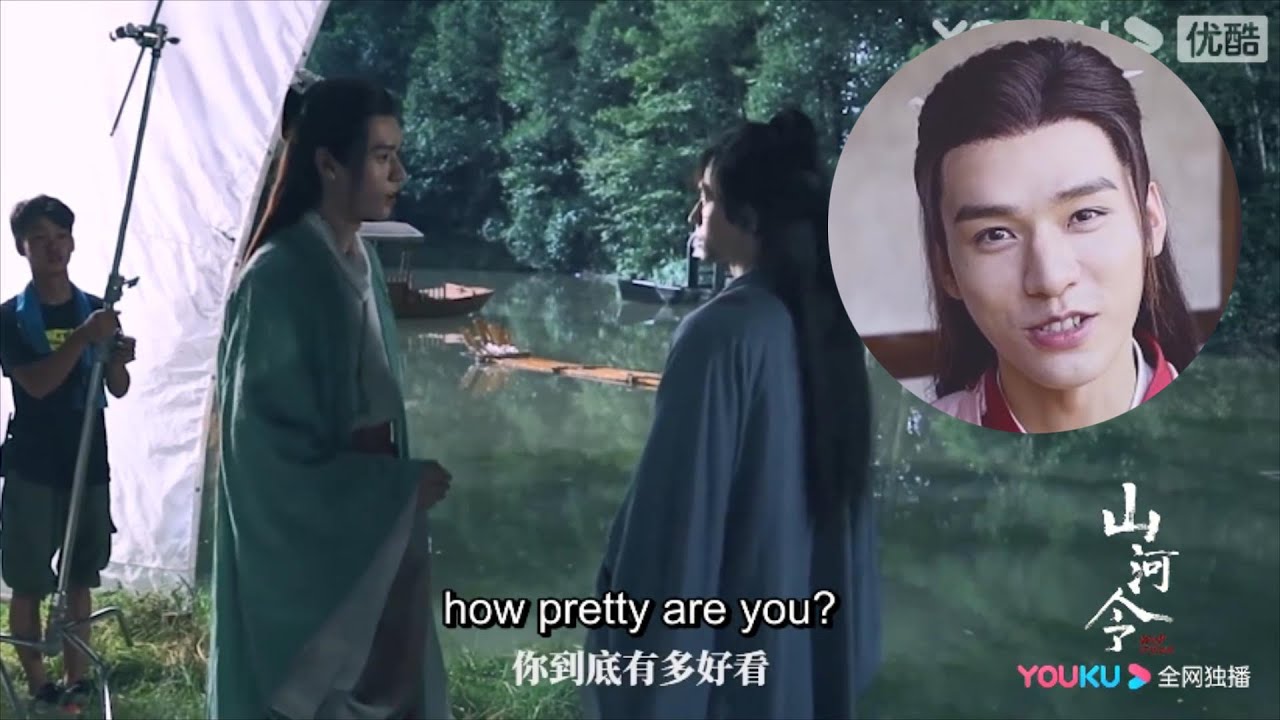 MULTSUB【浪浪钉】【未删减台词】龚俊在花絮狂夸张哲瀚好看 | 山河令 Word Of Honor