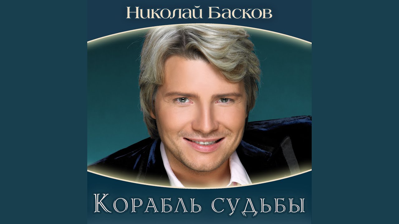 Одна на миллион