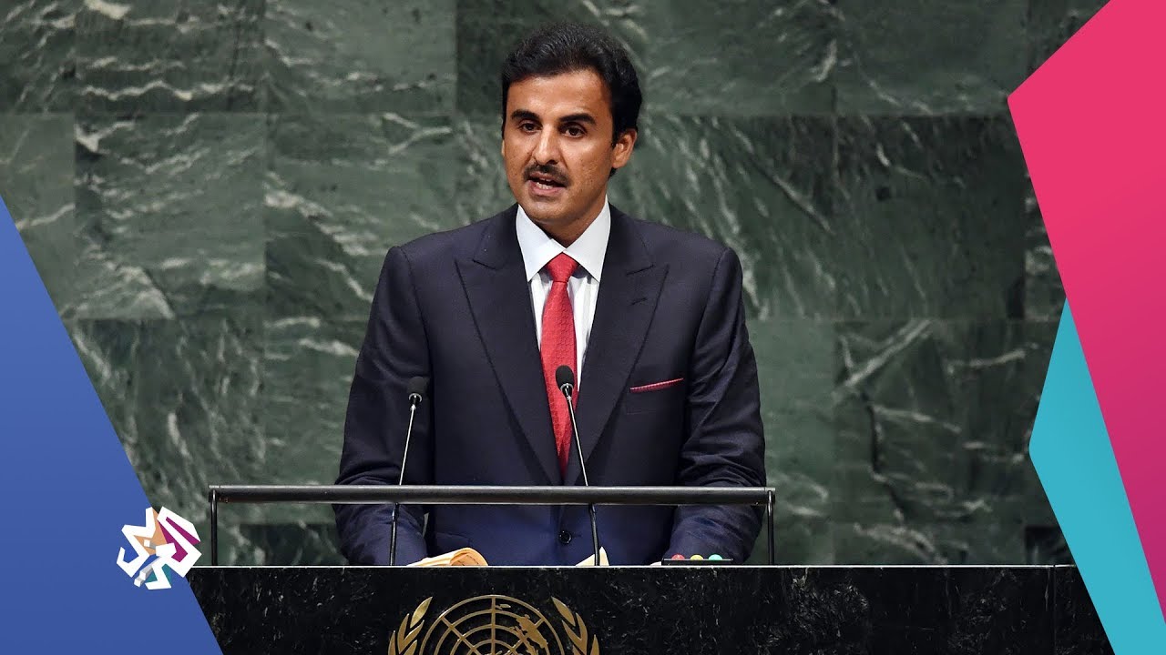 كلمة أمير دولة قطر الشيخ تميم بن حمد آل ثاني أمام الدورة الـ73 للجمعية العامة للأمم المتحدة