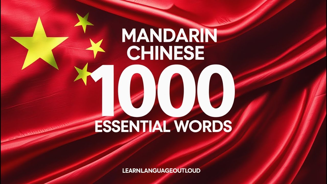 Mandarin Chinese 1000 essential words