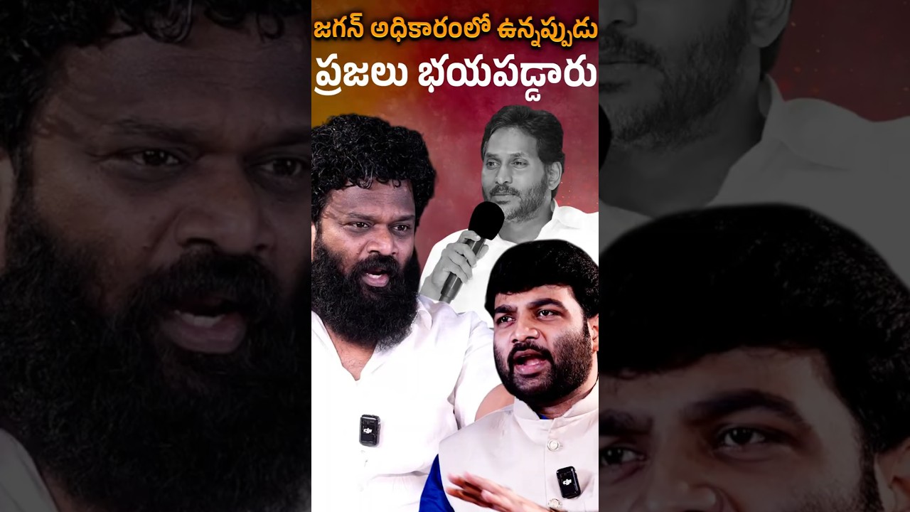 🔥🚨Borugadda Anil Kumar Exclusive Interview | YS Jagan | Chandrababu | Journalist Kranthi  | KRTV