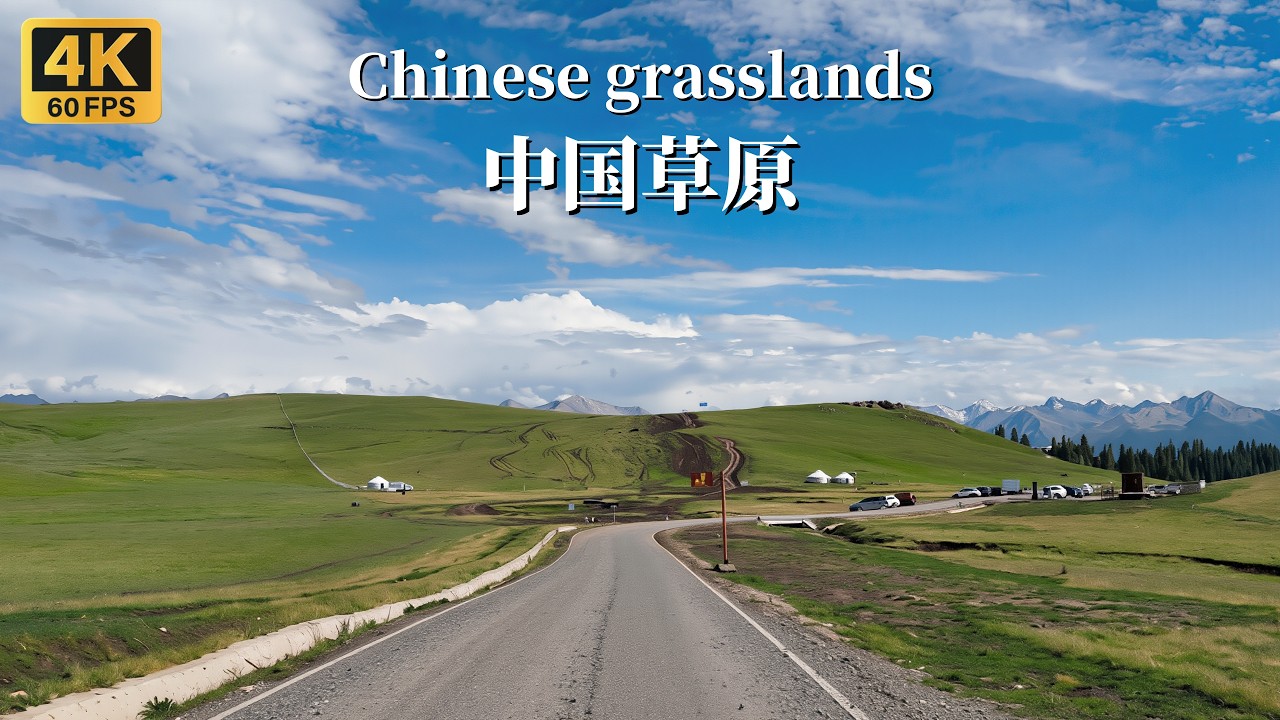 A Drive Through National Geographic's Most Beautiful 