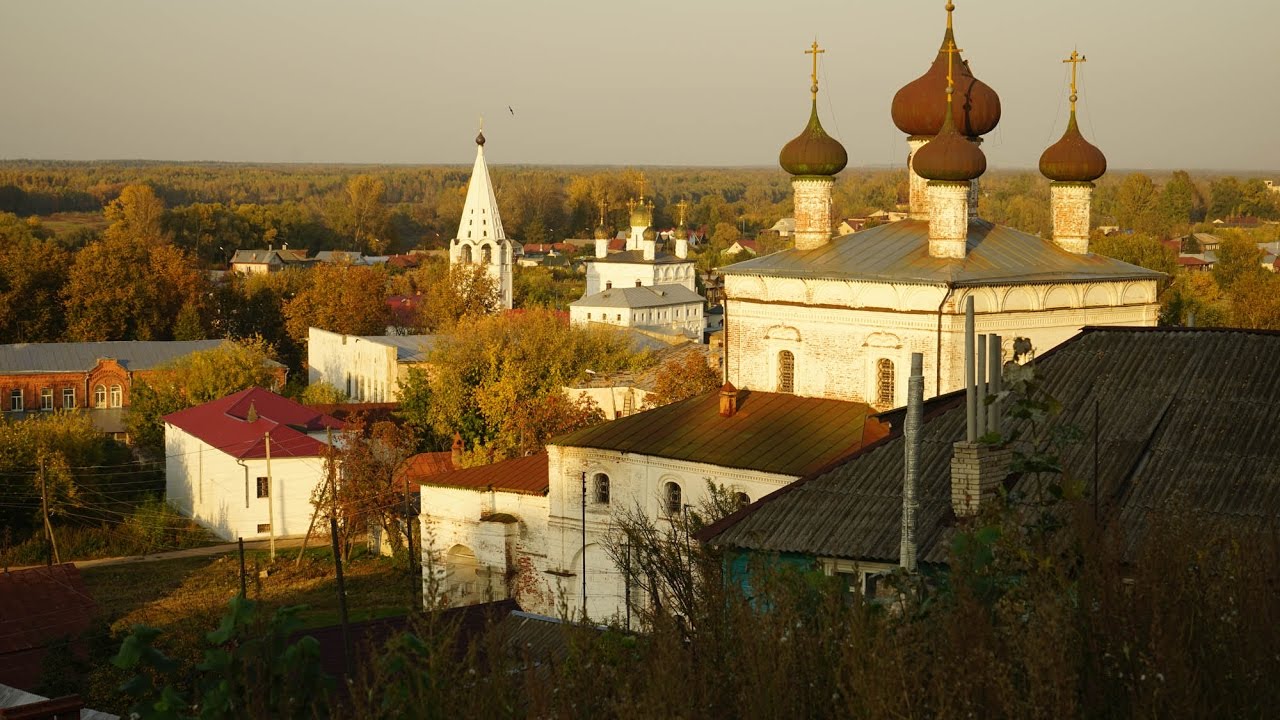 Гороховец.
