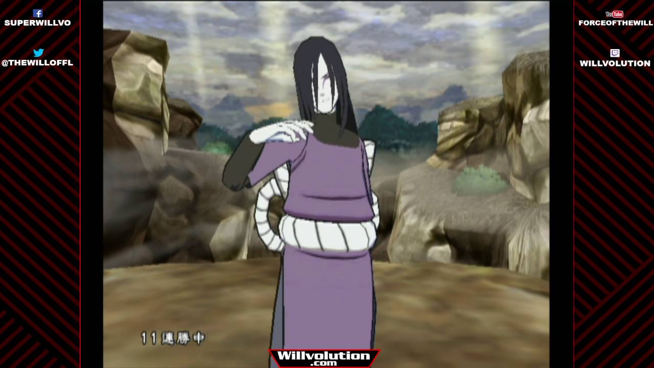 17. 10.15.16 - NGNT4 - CEO of Darkness (1P) vs. DaveygoneZ (2P)