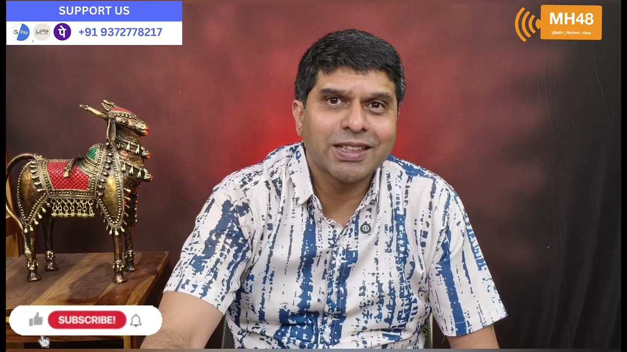 गॅस कमी पडेल म्हणून गॅसवर बसू नका
