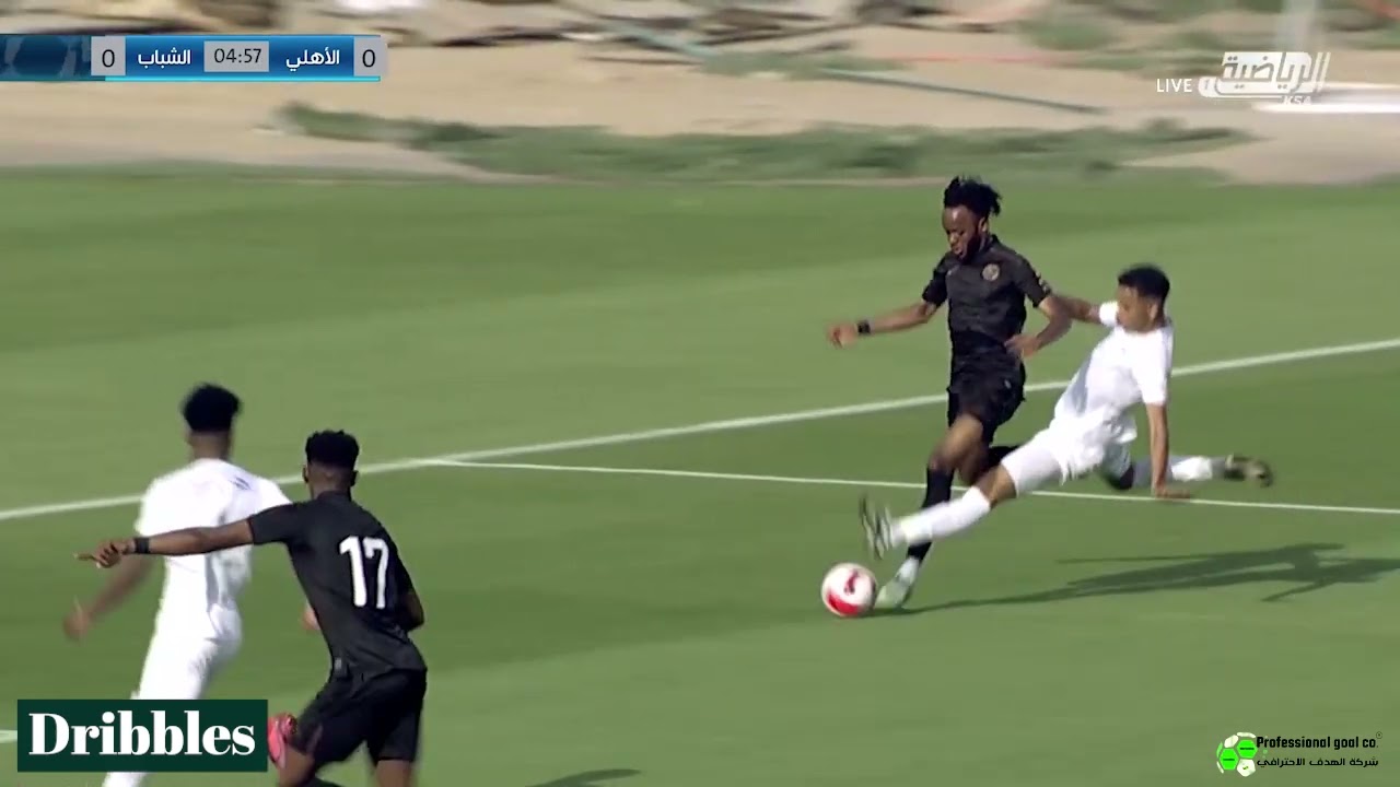 الكابتن ناصر البيشي لاعب نادي الشباب السعودي 2022