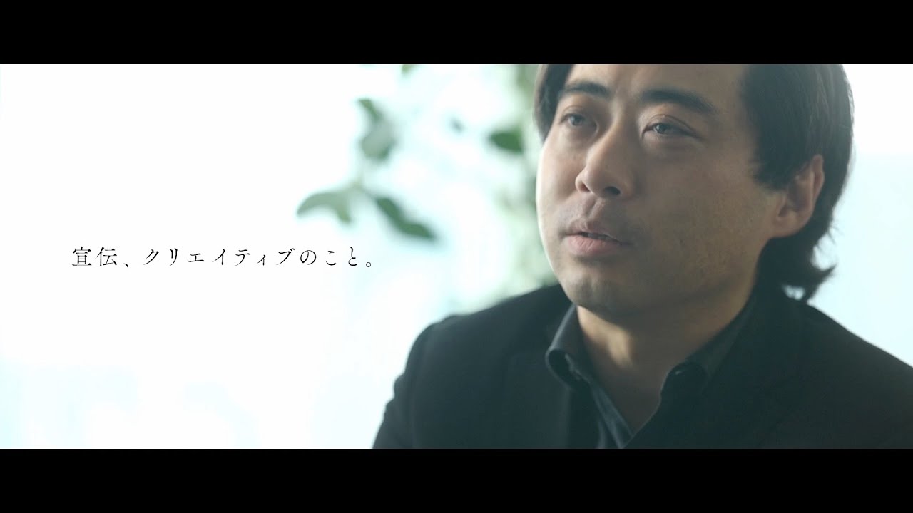 (特別映像)  [ 映画は愛よ！] 細田守監督 最新作 映画『竜とそばかすの姫』プロデューサー 齋藤優一郎が語る制作・宣伝・クリエイティブのこと-otocoto