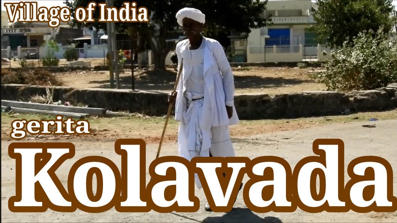 Village life in Kolavada Gujarat India || Village Tour 2019 કોલાવડા ગુજરાત