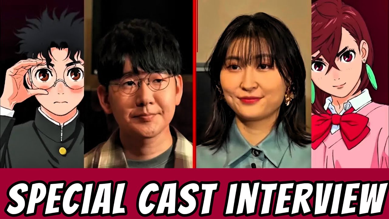 [Sub] Dan Da Dan | Special Cast Interview