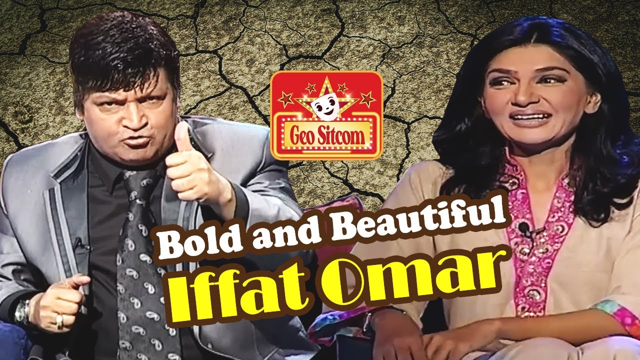 Bold and Beautiful | The Shareef Show | Comedy King Umer Sharif | Geo Sitcom