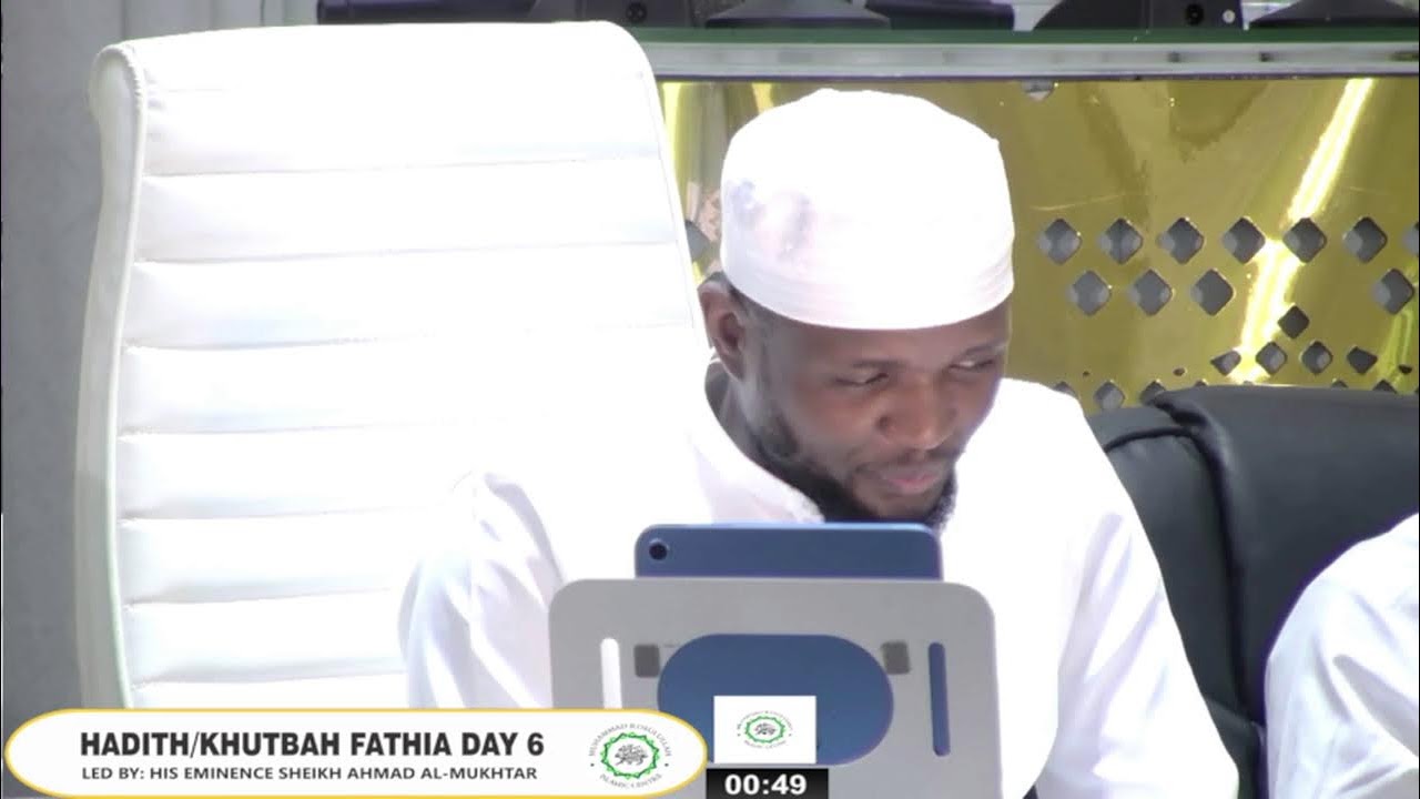HADITH / KHUTBAH FATHIAH (DAY 16)