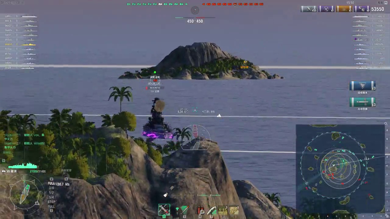 英國VII階斐濟級巡洋艦Fiji-Class cruiser