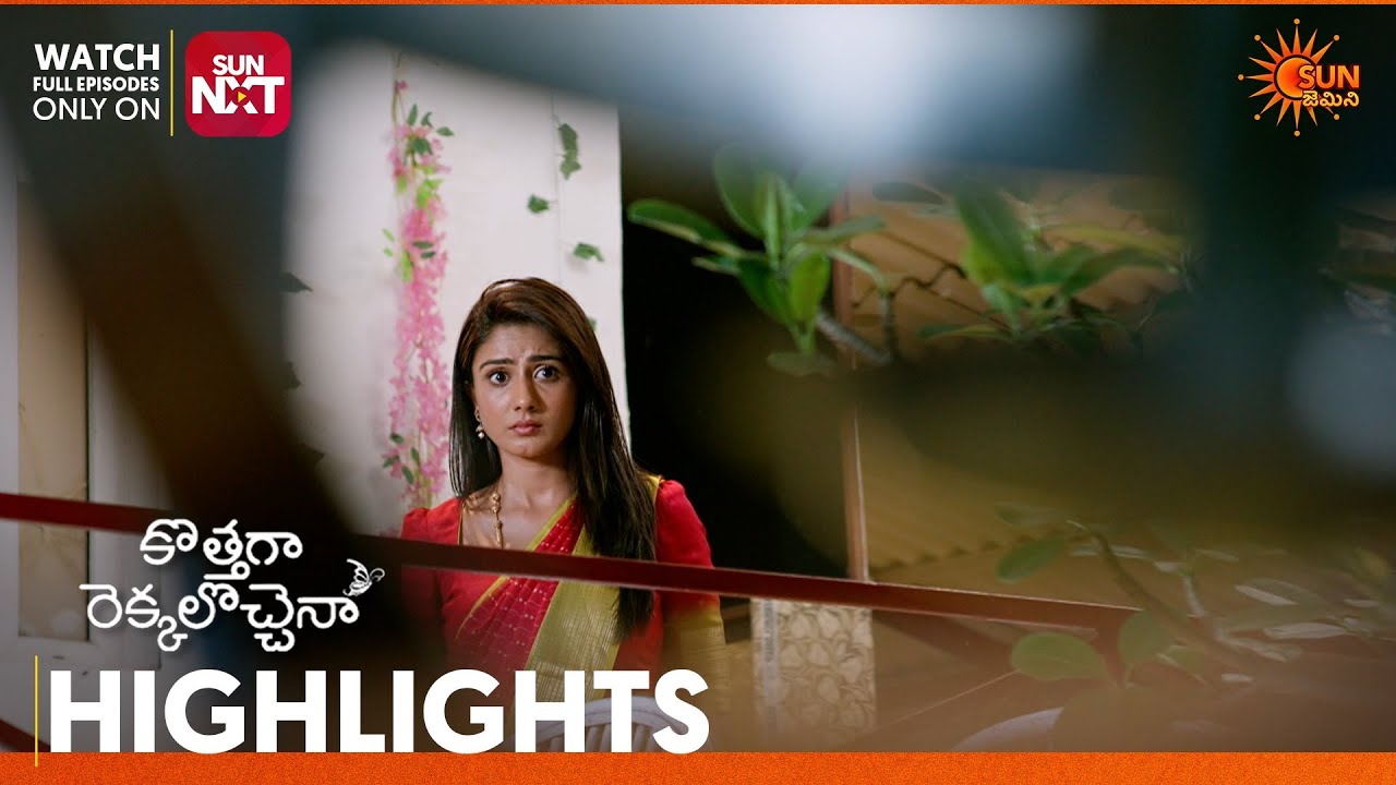 Kothaga Rekkalochenna - Highlights of the day | Watch full EP only Sun NXT| 14 Apr 2026 | Sun Gemini