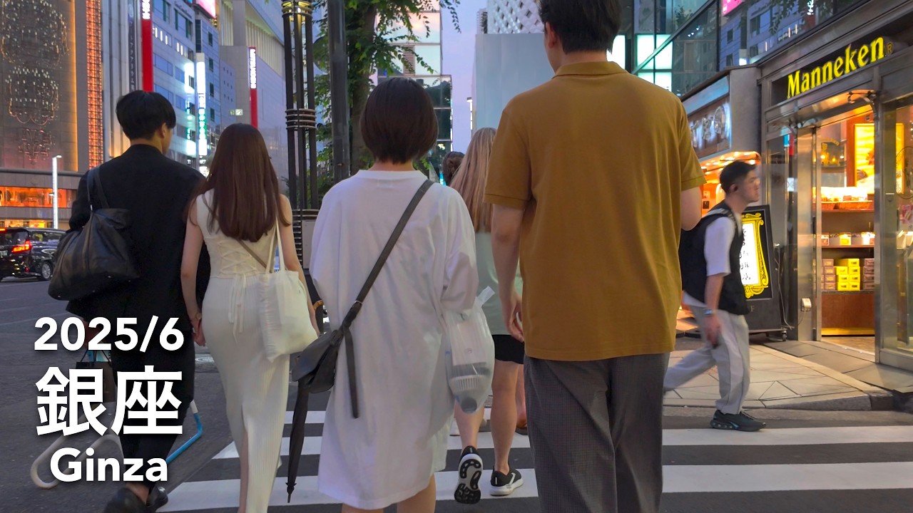[HDR] Weekday Walk in Tokyo: Ginza - 2025/6