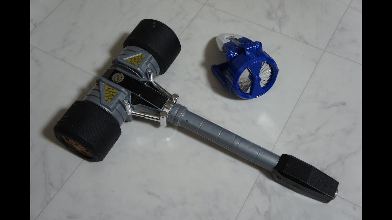 轟轟戦隊ボウケンジャー ラジアルハンマー&ブロウナックルセット GogoSentai Boukenger