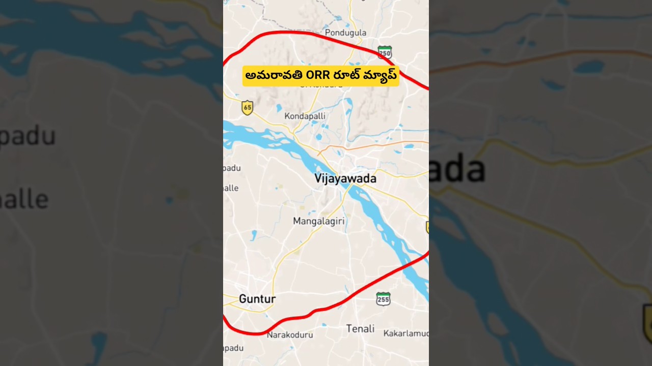 Amaravati Outer Ring Road Route Map // Amaravati ORR Latest Updates #apnews #orr #amaravathi #irr