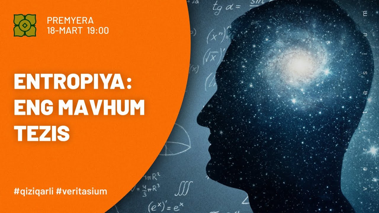 Fizikadagi Eng Tushunarsiz Tezis! @veritasium x @Xurmomedia