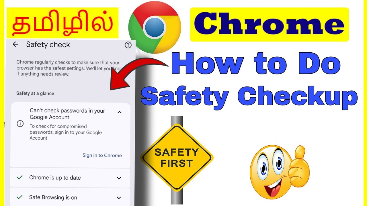 How to do Safety checkup in google chrome Tamil | VividTech