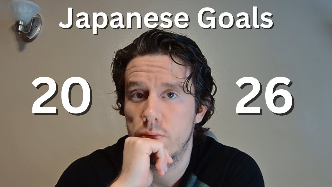 2026 Japanese Goals