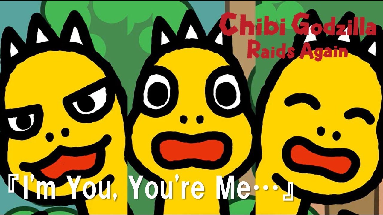 『Chibi Godzilla Raids Again』