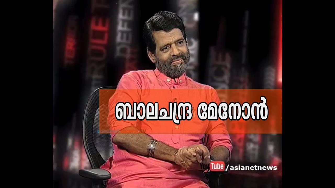 Balachandra Menon | Interview with Balachandra Menon Point Blank 7th Sep