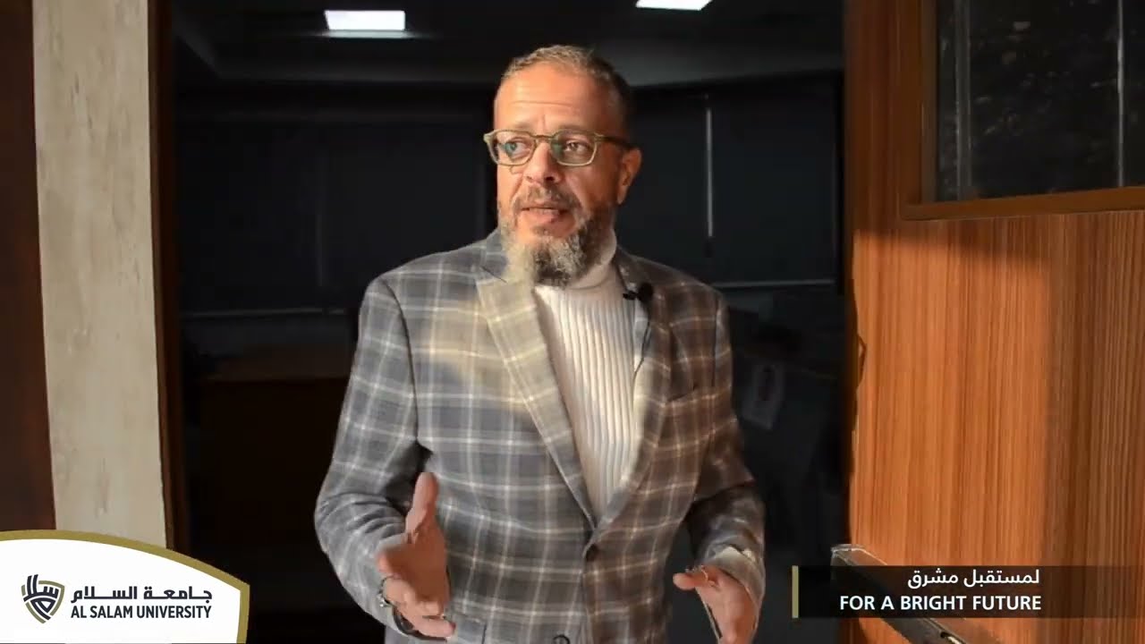 جولة بكلية العلاج الطبيعي بجامعة السلام بمصر - SUE Physiotherapy tour with Faculty Dean