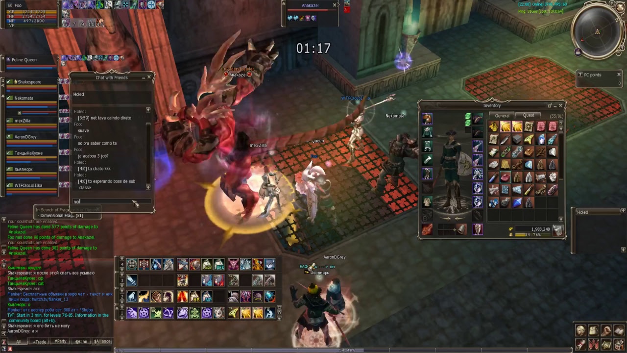 L2 Asterios Level 2&ordf; Sub Class - WarLock PTBR  (28)