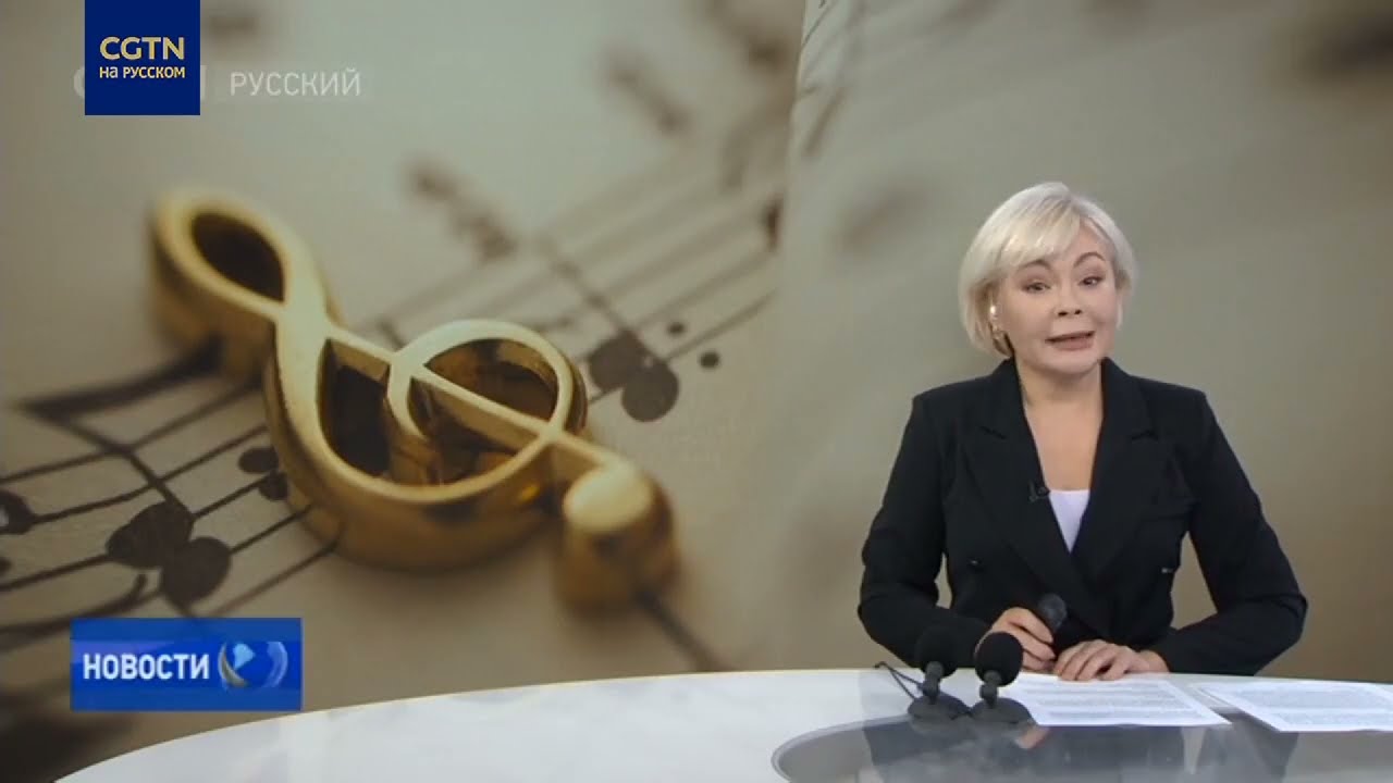 Нью-йоркский ансамбль Juilliard415 начинает турне по Китаю