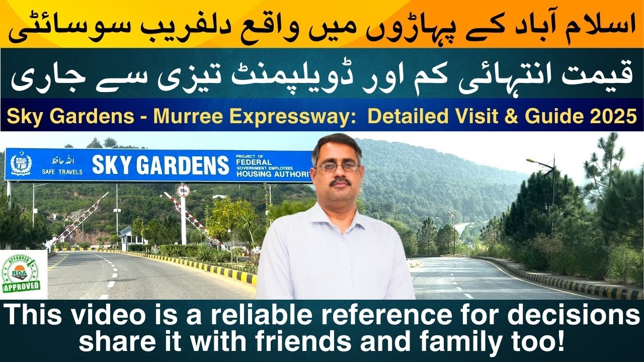 Sky Gardens Islamabad Full Site Visit & Guidance 2025 - FGEHA | Murree Expressway | Green Enclave II