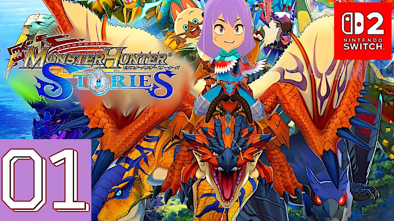 Monster Hunter Stories [Switch 2] Gameplay Walkthrough Part 1 | Prologue | No Commentary