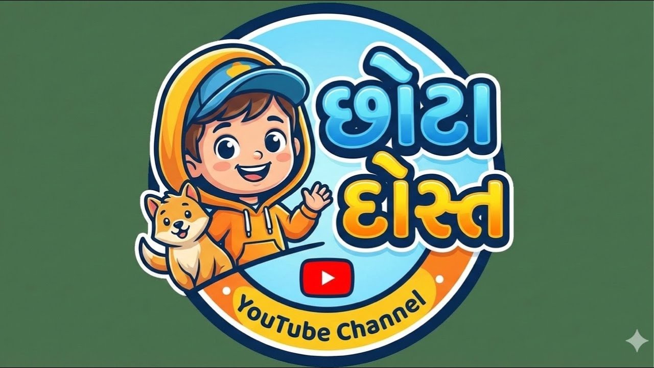 Real Cricket live Stream
