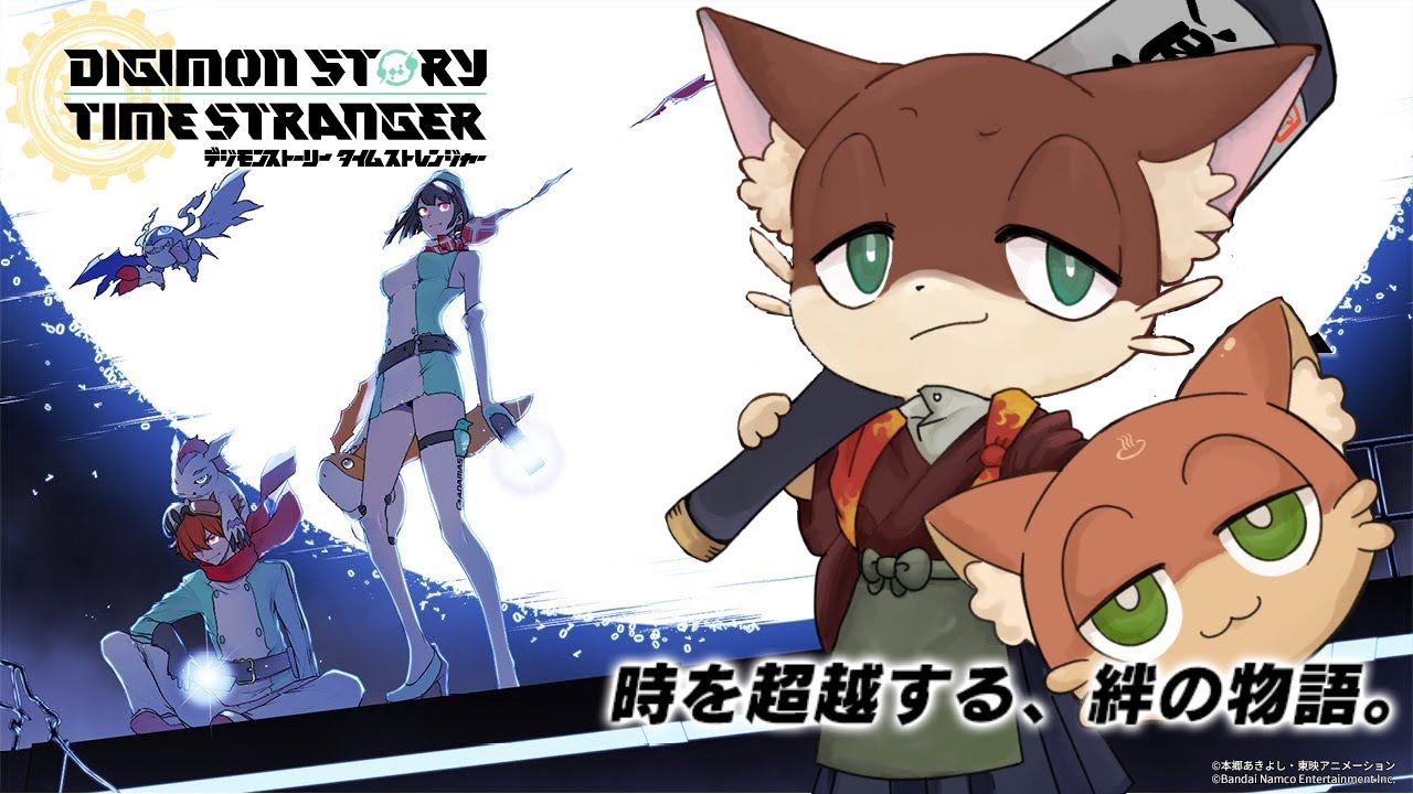 『#25【デジモンストーリータイムストレンジャー】初見実況プレイ』饅頭がいく、時を超越する、絆の物語(ネタバレ注意)