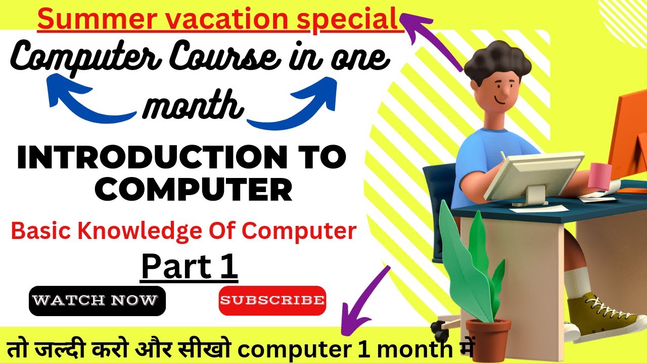Introduction to computer / computer course/ basic computer knowledge in hindi / Learning academy2.O