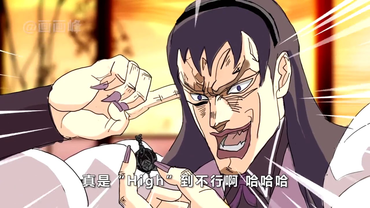 我不做人了！薇尔莉特！