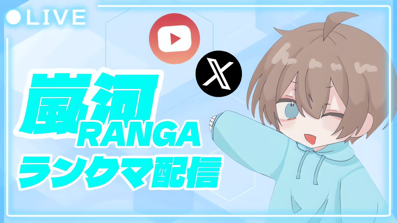 【第五人格】はぁぁちゃんが爆睡したのでこゆきんと行きます！！w勝ち越し確定ランクマだぁぁぁ！！！【IdentityV】