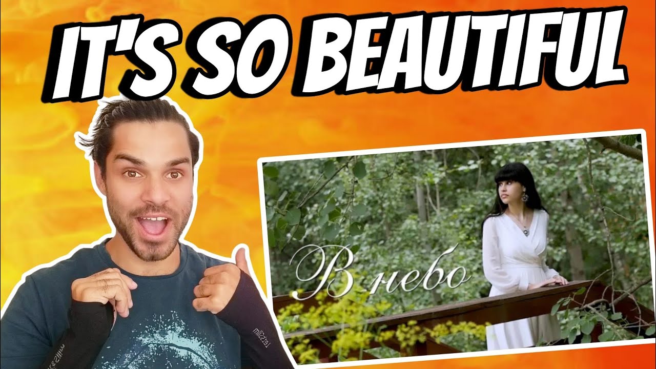 Into the Sky - Diana Ankudinova (Official video)// Reaction