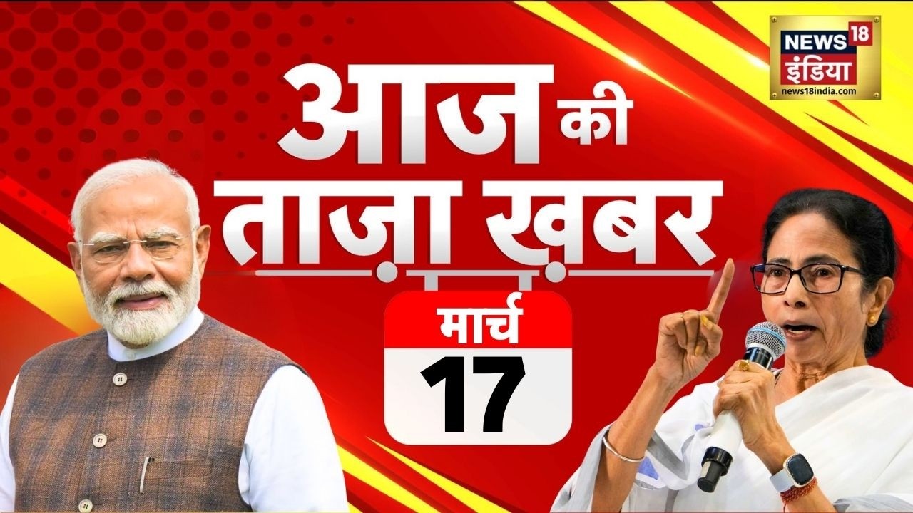 आज की सबसे बड़ी खबर | Top Breaking News Today | Aaj Ki Taza Khabar | War Update | Election | LIVE