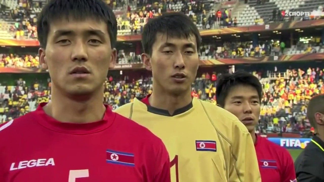 Copa Mundial de Sudáfrica 2010: Himno de Corea del Norte (Todos los partidos)
