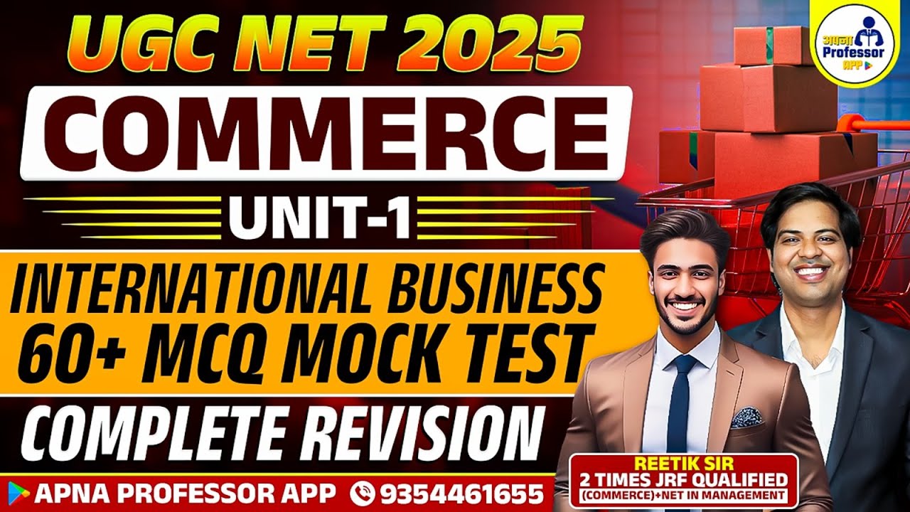 UGC NET COMMERCE 2026 | UNIT-1 International business | MCQ MOCK TEST | NTA NET @DrLokeshBali