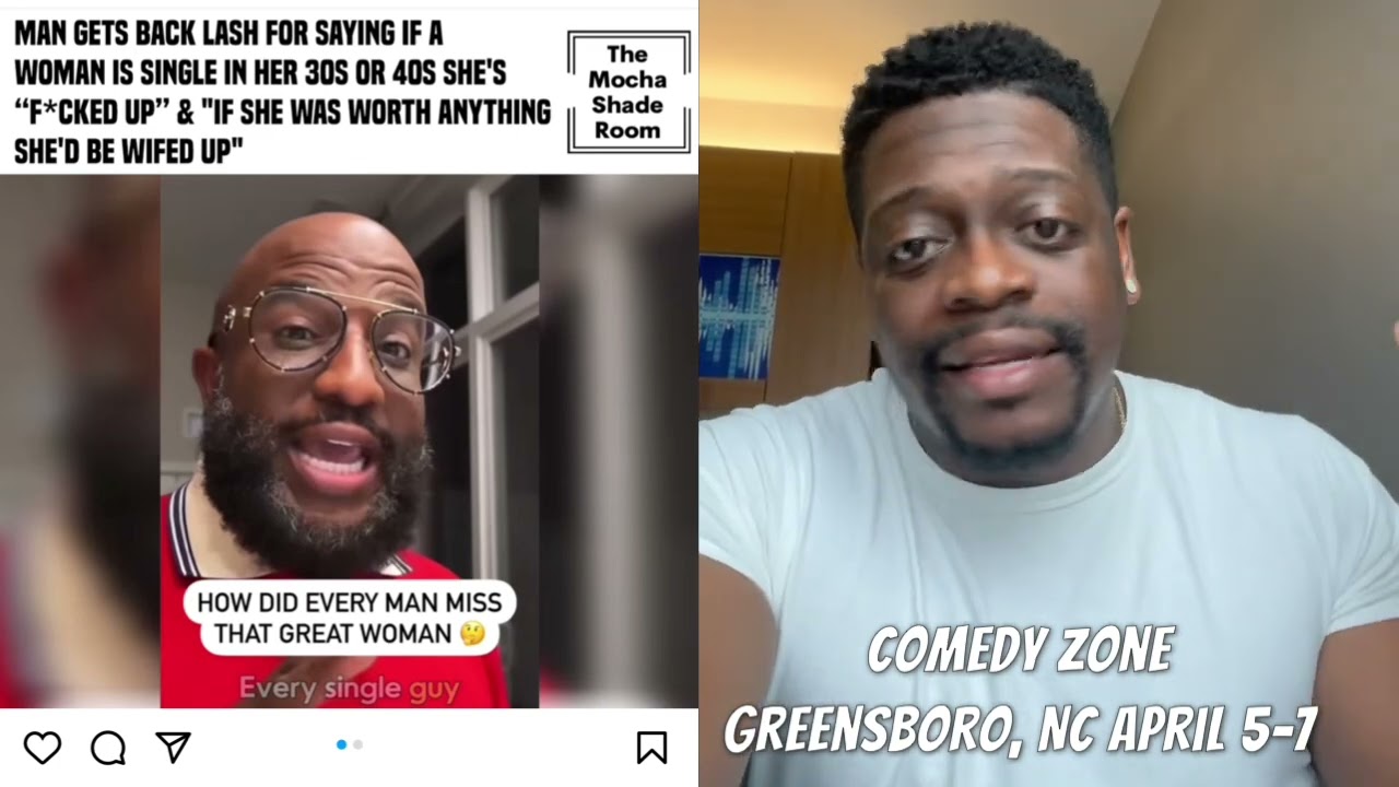 Shuler King - Bro Has His Opinion