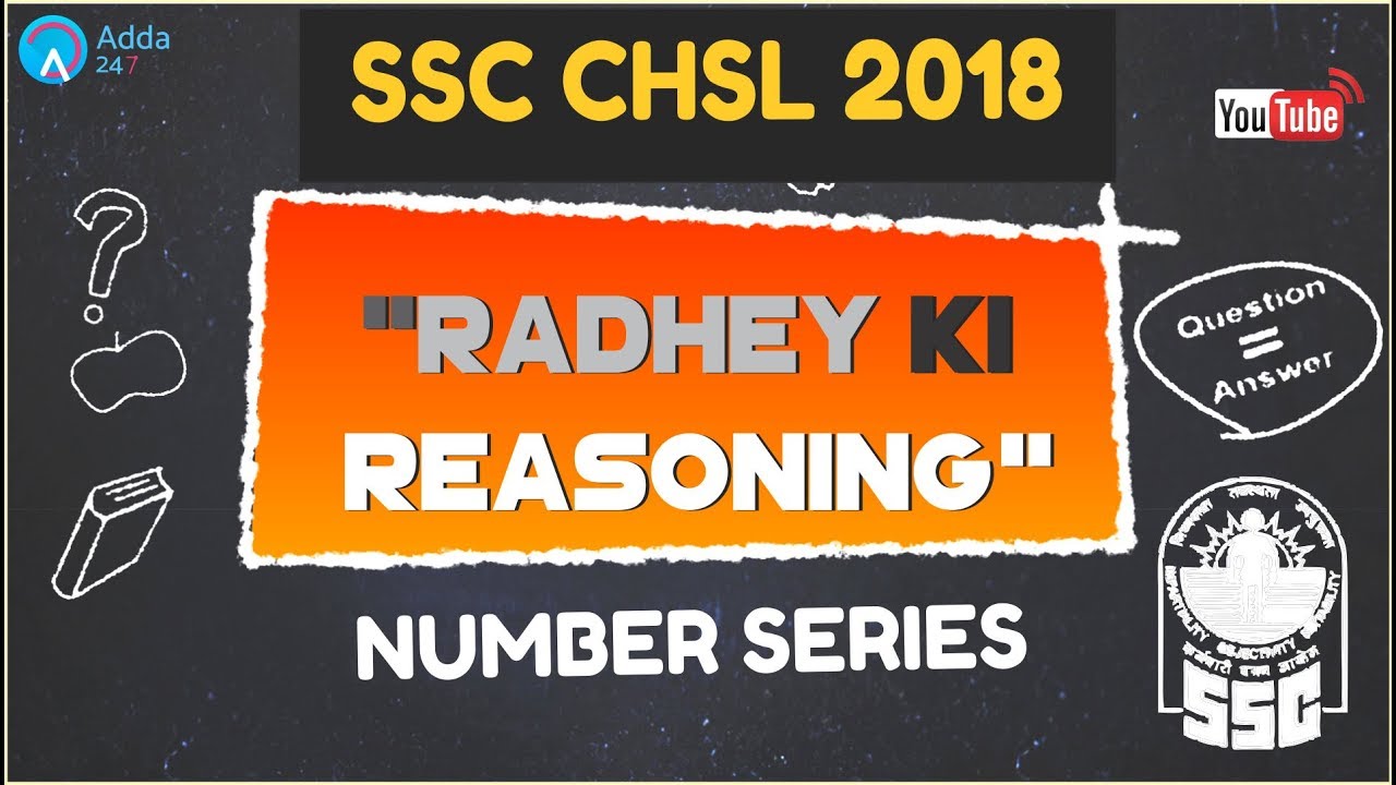 SSC CHSL 2018 | Number Series | Reasoning | Online Coaching For SSC CHSL