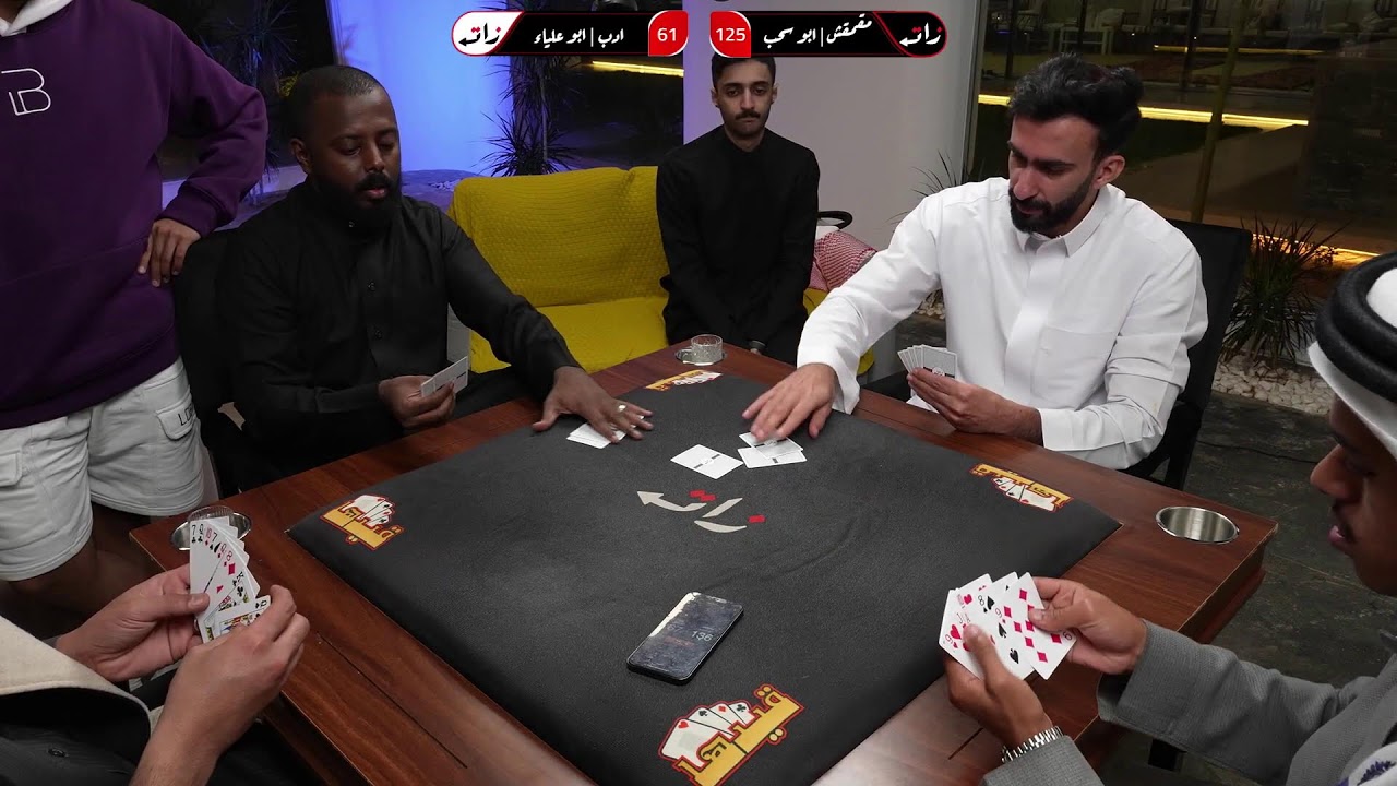 دو ابو ناصر وابو نايف