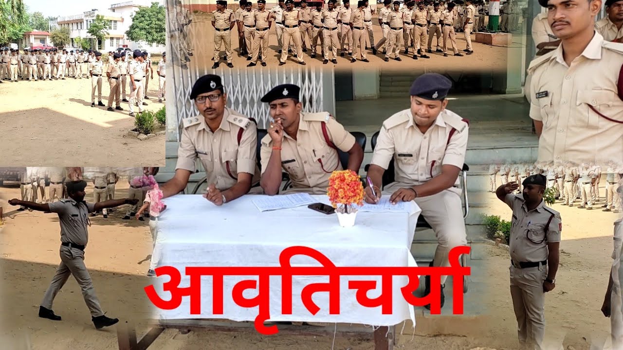 फायरमैन का ट्रेनिंग कैसे होता है?|फायरमैन का ट्रेनिंग|Fireman Ka Training Kaise Hota Hai|Training