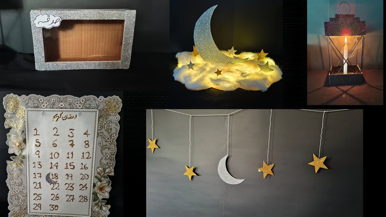 5 Easy Ramadan Crafts at Home | Sadqa Box, Lantern & DIY Ramadan Decor Ideas 2026